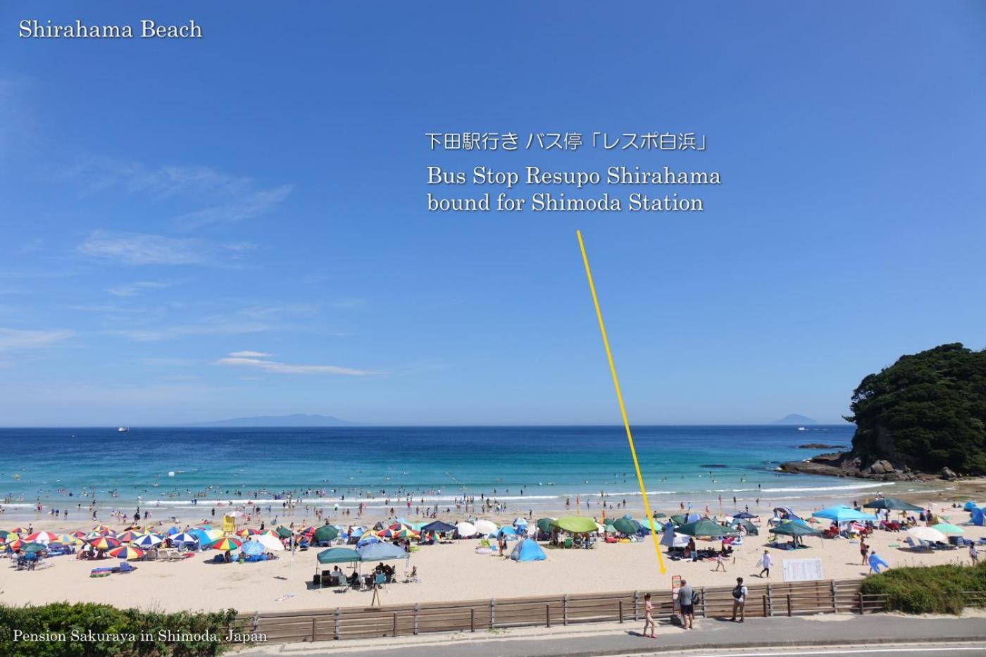 ペンション桜家 Otel Shimoda  Dış mekan fotoğraf