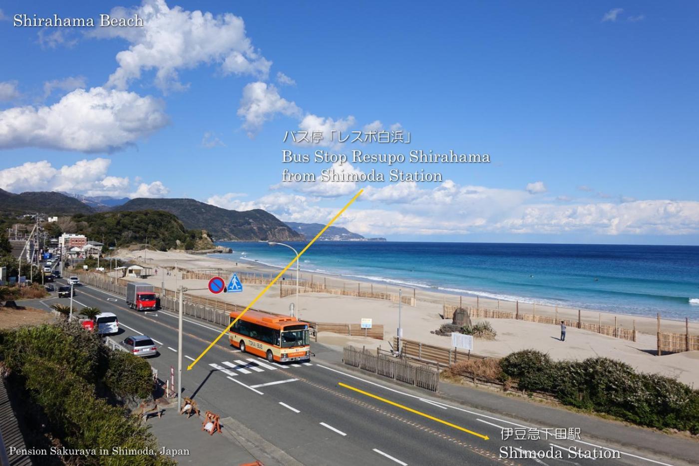 ペンション桜家 Otel Shimoda  Dış mekan fotoğraf