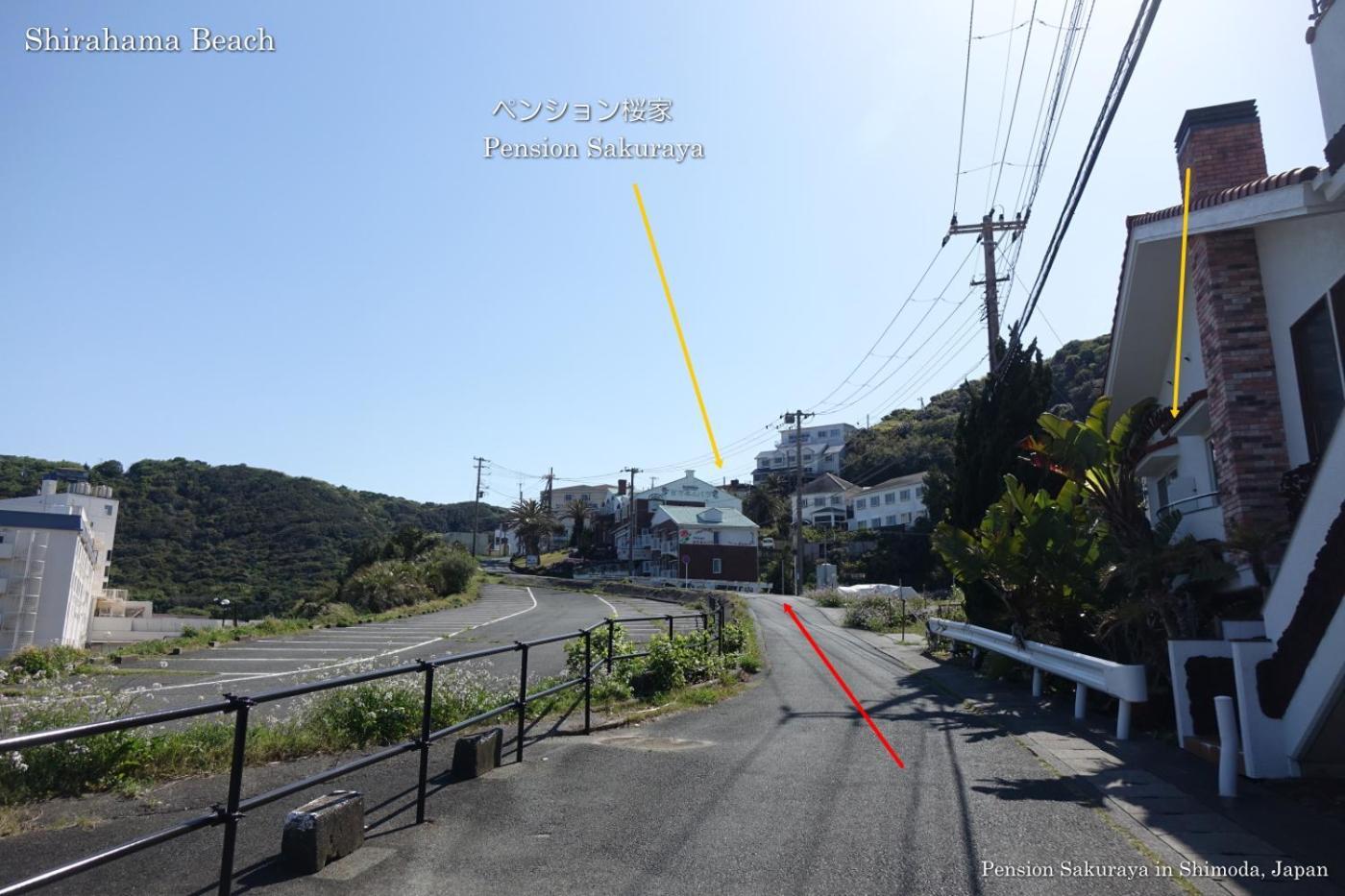 ペンション桜家 Otel Shimoda  Dış mekan fotoğraf