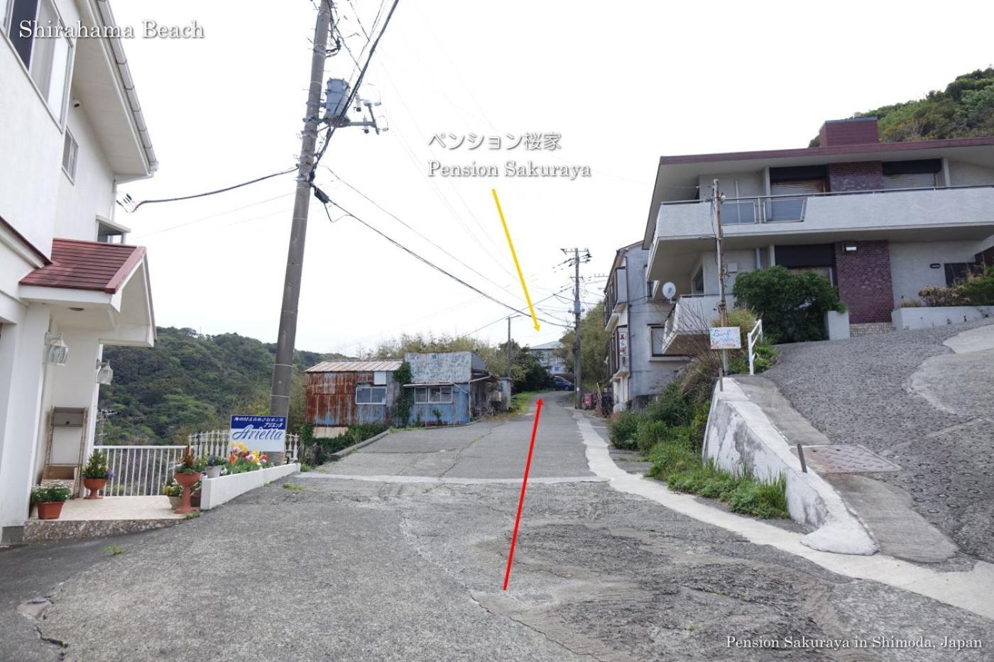 ペンション桜家 Otel Shimoda  Dış mekan fotoğraf