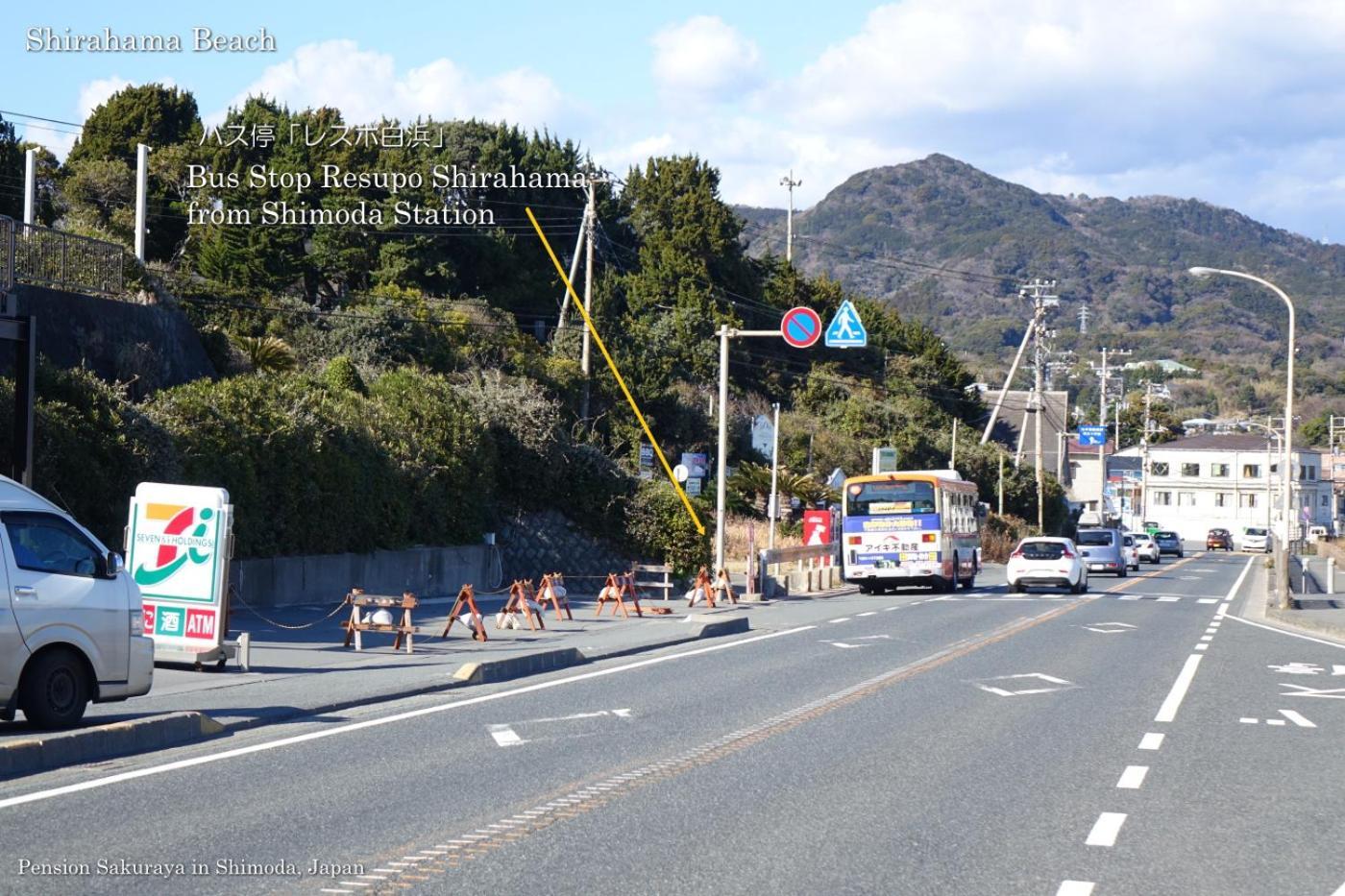 ペンション桜家 Otel Shimoda  Dış mekan fotoğraf