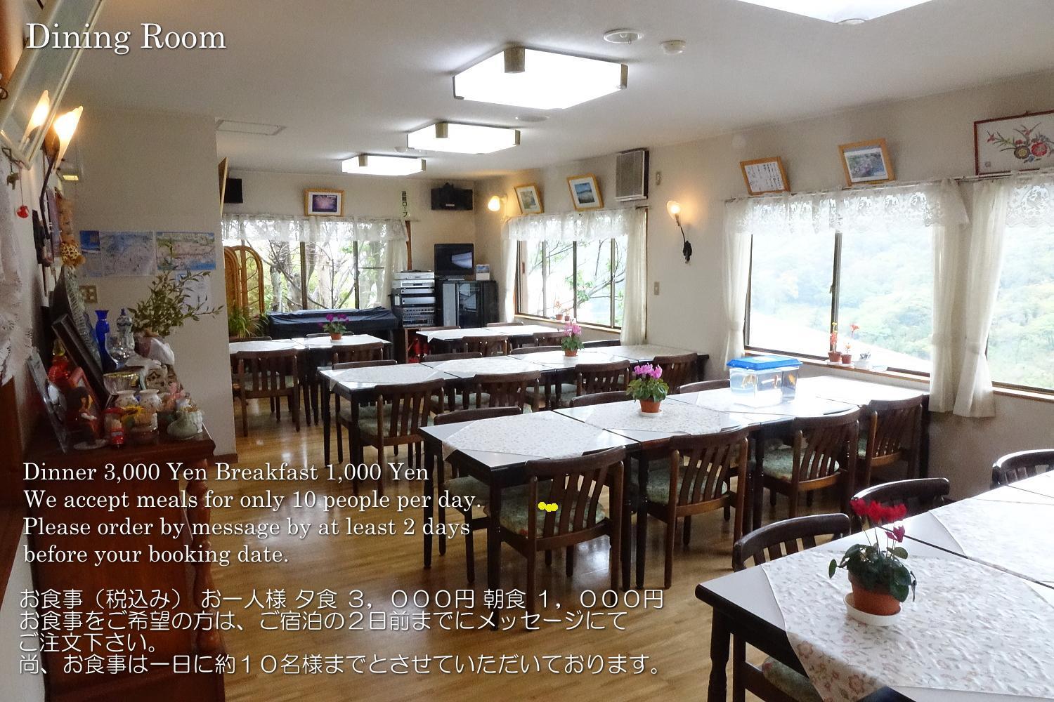 ペンション桜家 Otel Shimoda  Dış mekan fotoğraf
